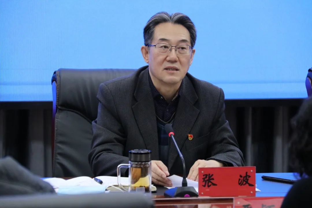 张波书记在集体廉政提醒谈话中强调,要严守纪律规矩,加强节日期间廉洁