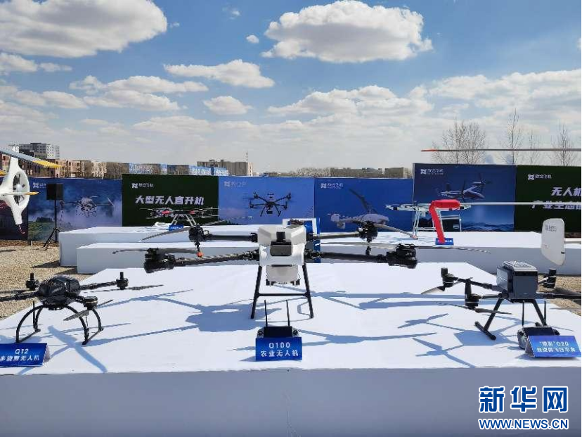 1713145508715368.jpg 2.jpg