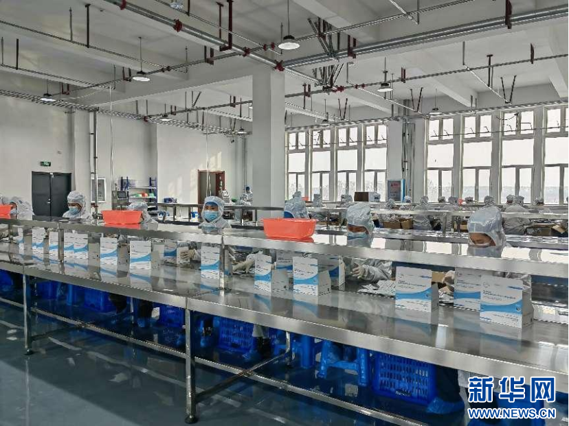 1713145571149179.jpg 3.jpg