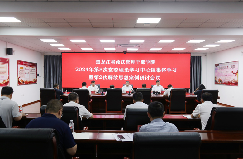 1719881951148733.png 微信图片_20240702084736_副本.png