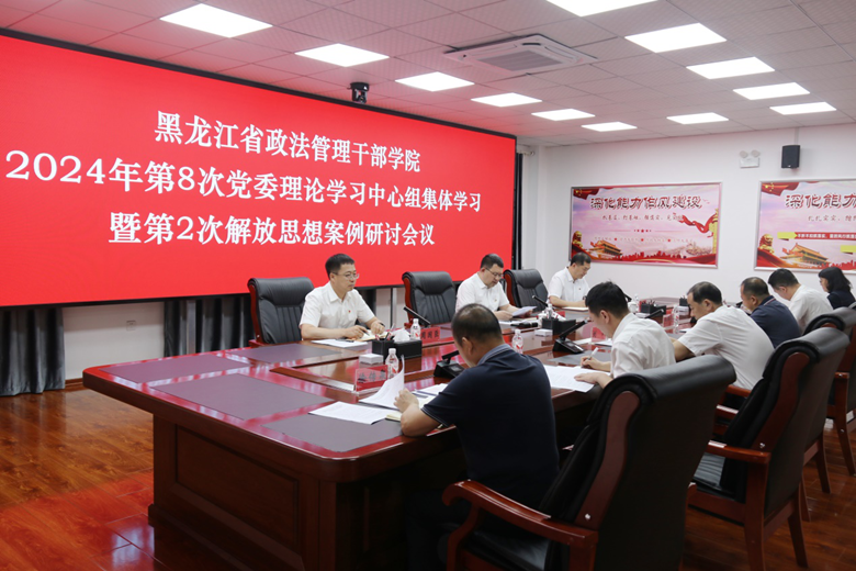 1719882035764107.png 微信图片_20240702084821_副本.png