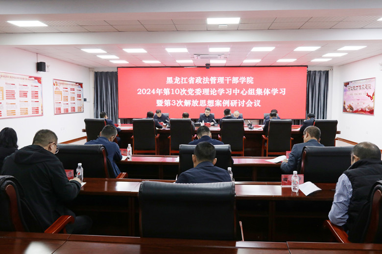 微信图片_20240929094508_副本.jpg