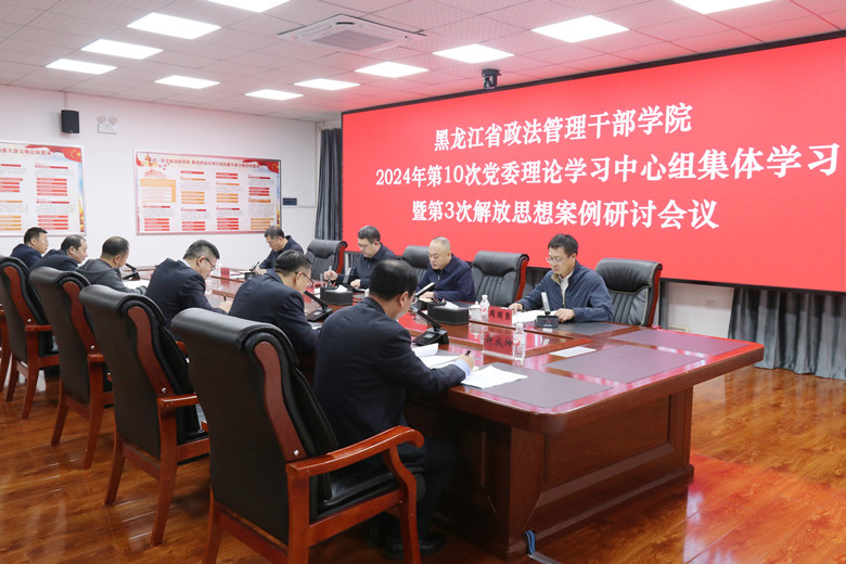 微信图片_20240929094526_副本.jpg