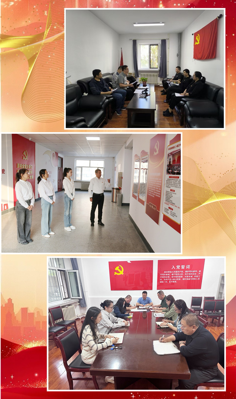 微信图片_20240929162604_副本.jpg