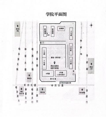 1745575795164484.png image.png