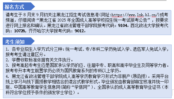 1752213880204798.png image.png